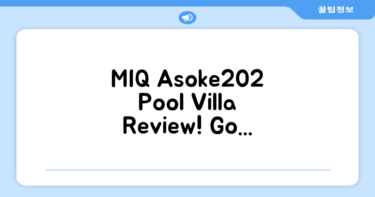 MIQ Asoke202 Pool Villa, 기대했던 것만큼 좋았던 점과 아쉬웠던 점