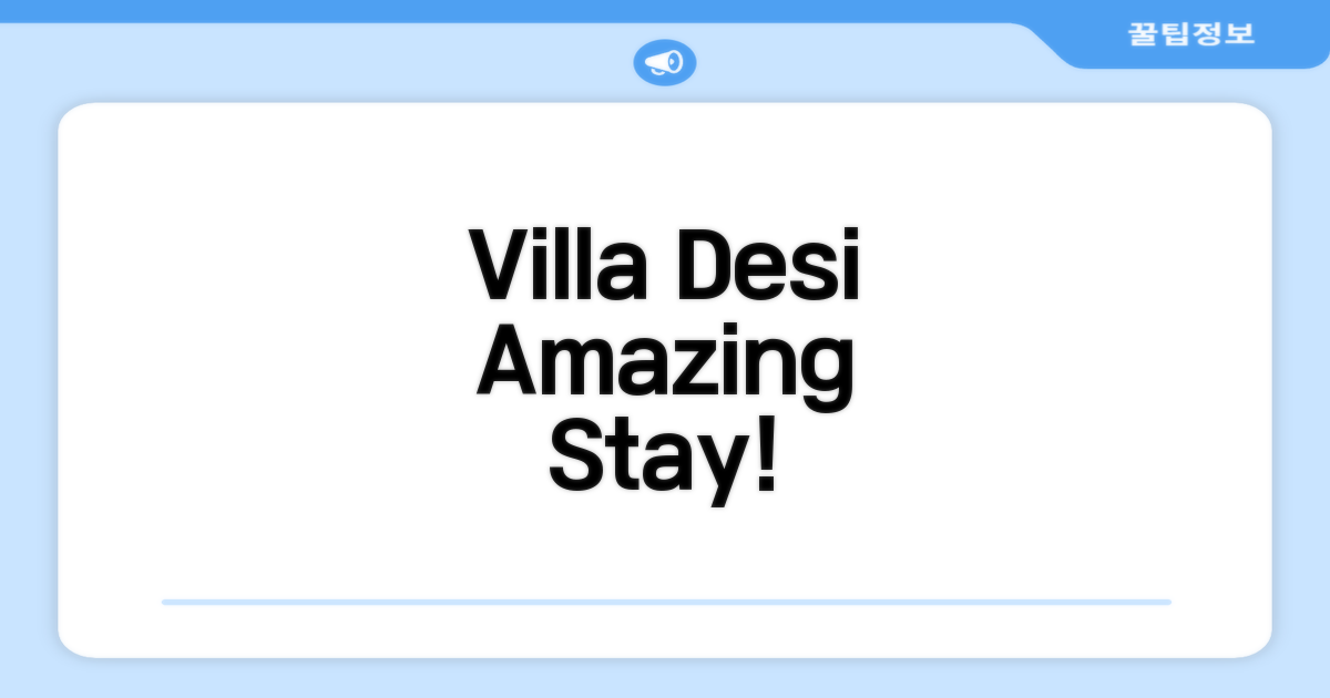Villa Desi 호텔 시설 이용 후기