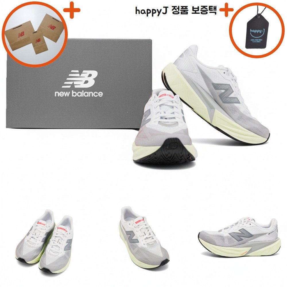 뉴발란스 퓨어셀 레벨 v5 뉴발 운동화 런닝화 조깅화 마라톤화 남성 남자 happyJ 실버 MFCXLD5 상세 이미지 1