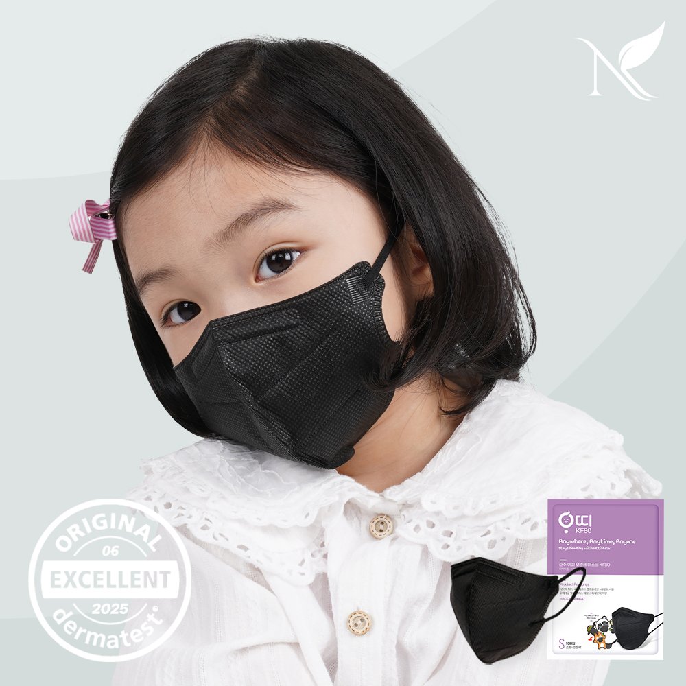 순수아띠 KF80 새부리형 어린이 마스크 소형 상세 이미지 1