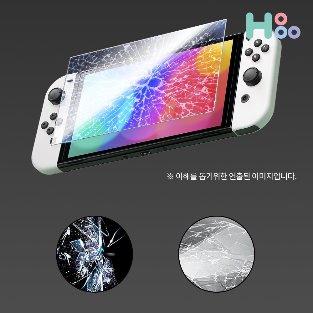 호후 닌텐도 스위치 OLED 강화유리 액정 보호필름 v1 상세 이미지 2