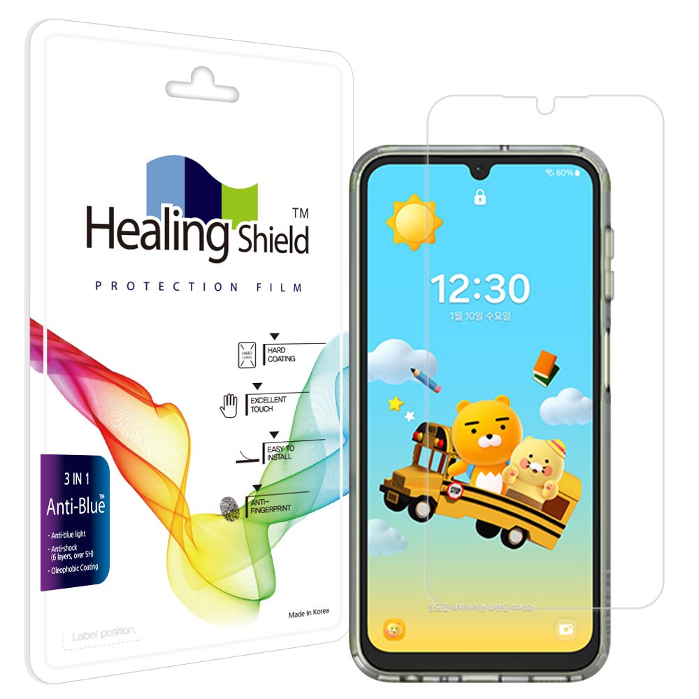스마트폰 블루라이트차단 액정보호필름 LG 유플러스 키즈폰 춘식이2, 1매입 상세 이미지 1