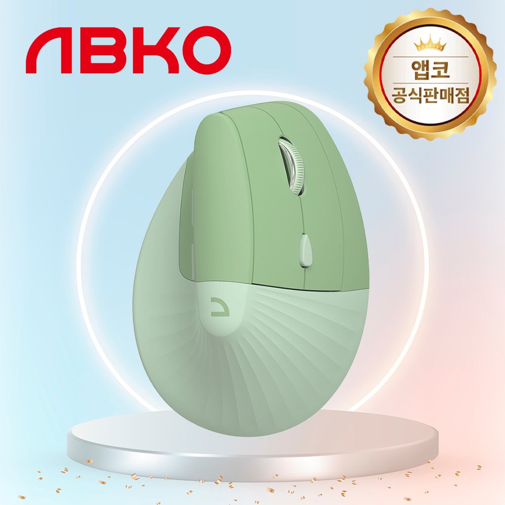 앱코 WEM60 버티컬 인체공학 무선 마우스 그린 상세 이미지 1