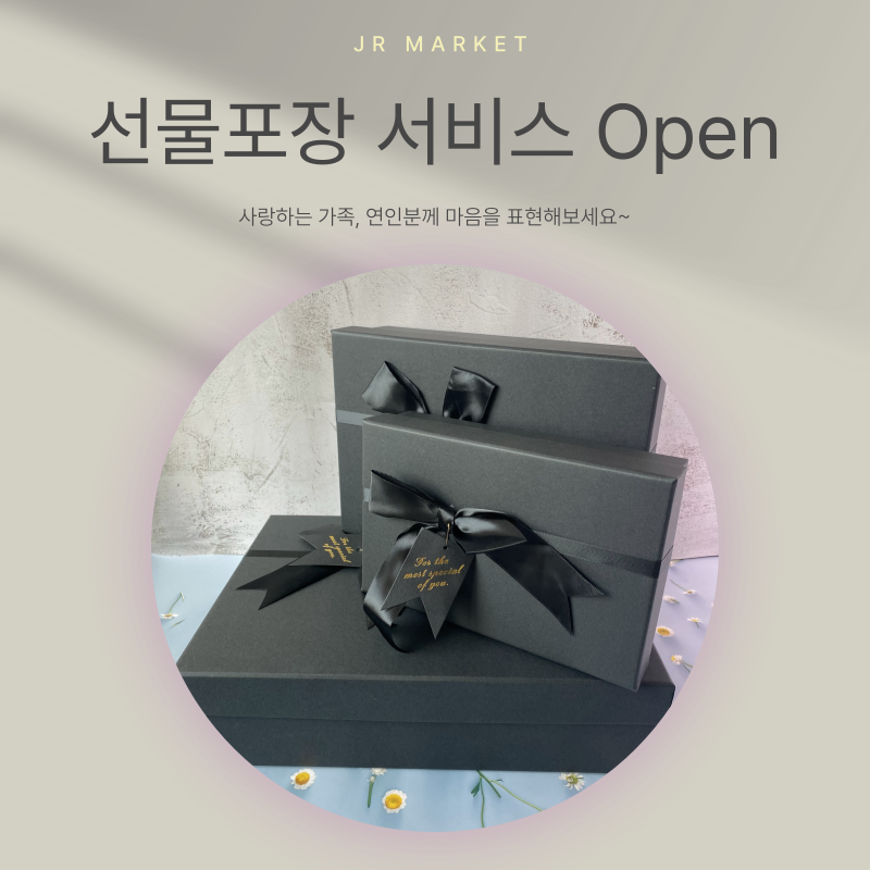 파나소닉 3중날 람대쉬 ES-BLT4B 전기면도기 상세 이미지 1