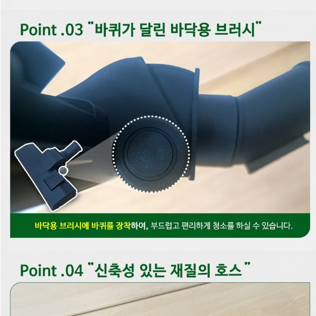 창고 청소기 공업용 진공 청소기 회사 사무실 사무실용 청소기 30L 상세 이미지 2