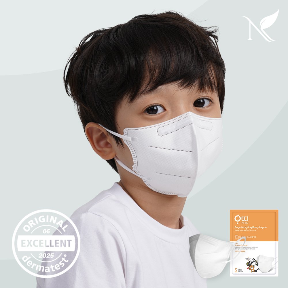 순수아띠 KF80 새부리형 어린이 마스크 소형 상세 이미지 2