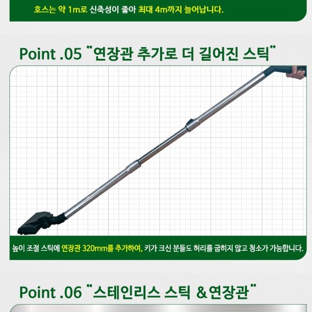 창고 청소기 공업용 진공 청소기 회사 사무실 사무실용 청소기 30L 상세 이미지 1