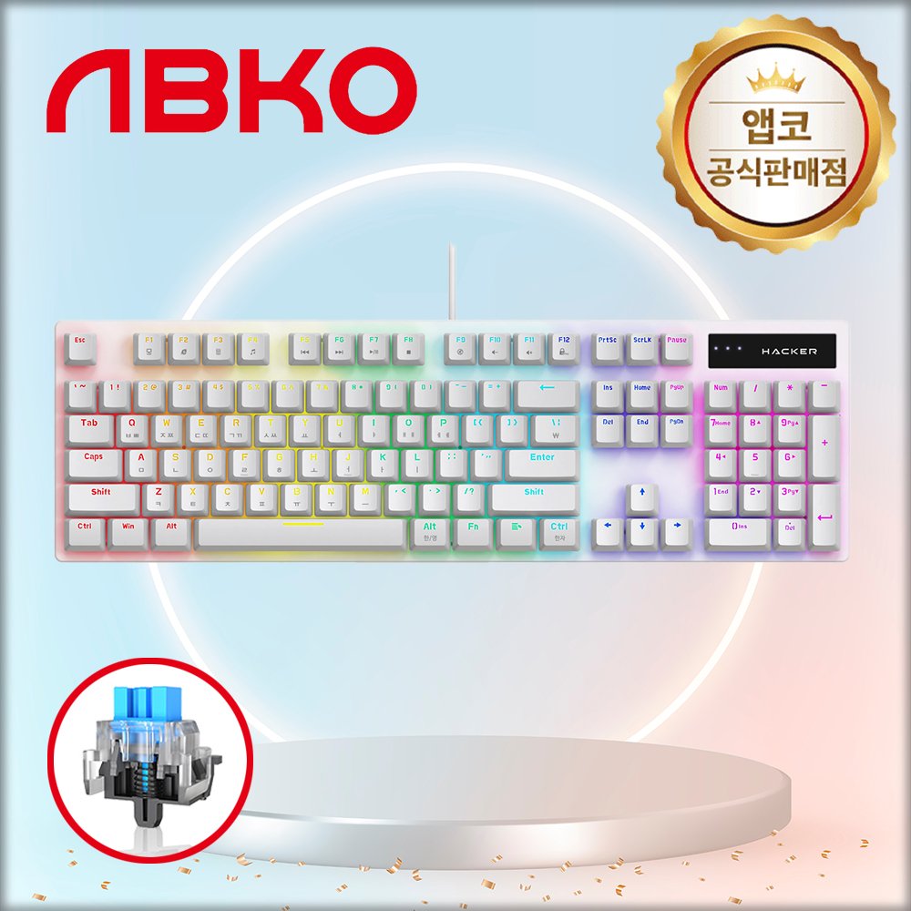 앱코 HACKER K560 축교환 레인보우 무빙 LED 기계식 키보드 화이트, 청축, 50g 상세 이미지 1