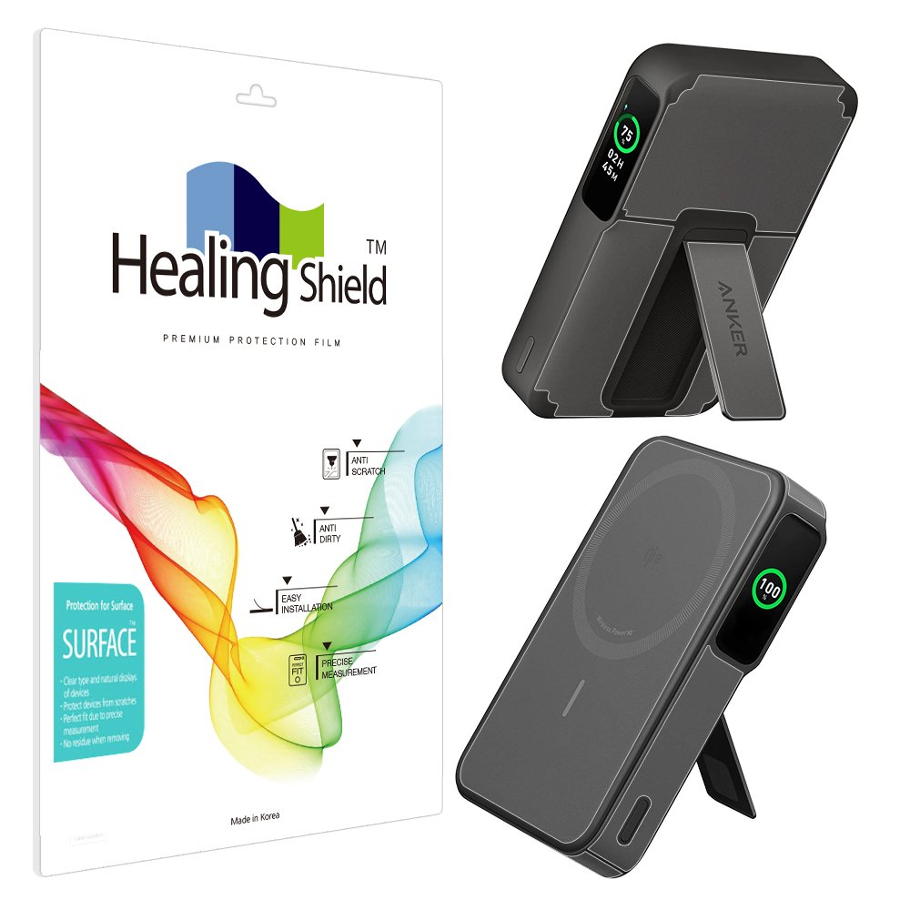 앤커 맥고 파워뱅크 10k 무광 외부보호필름 세트 상세 이미지 1