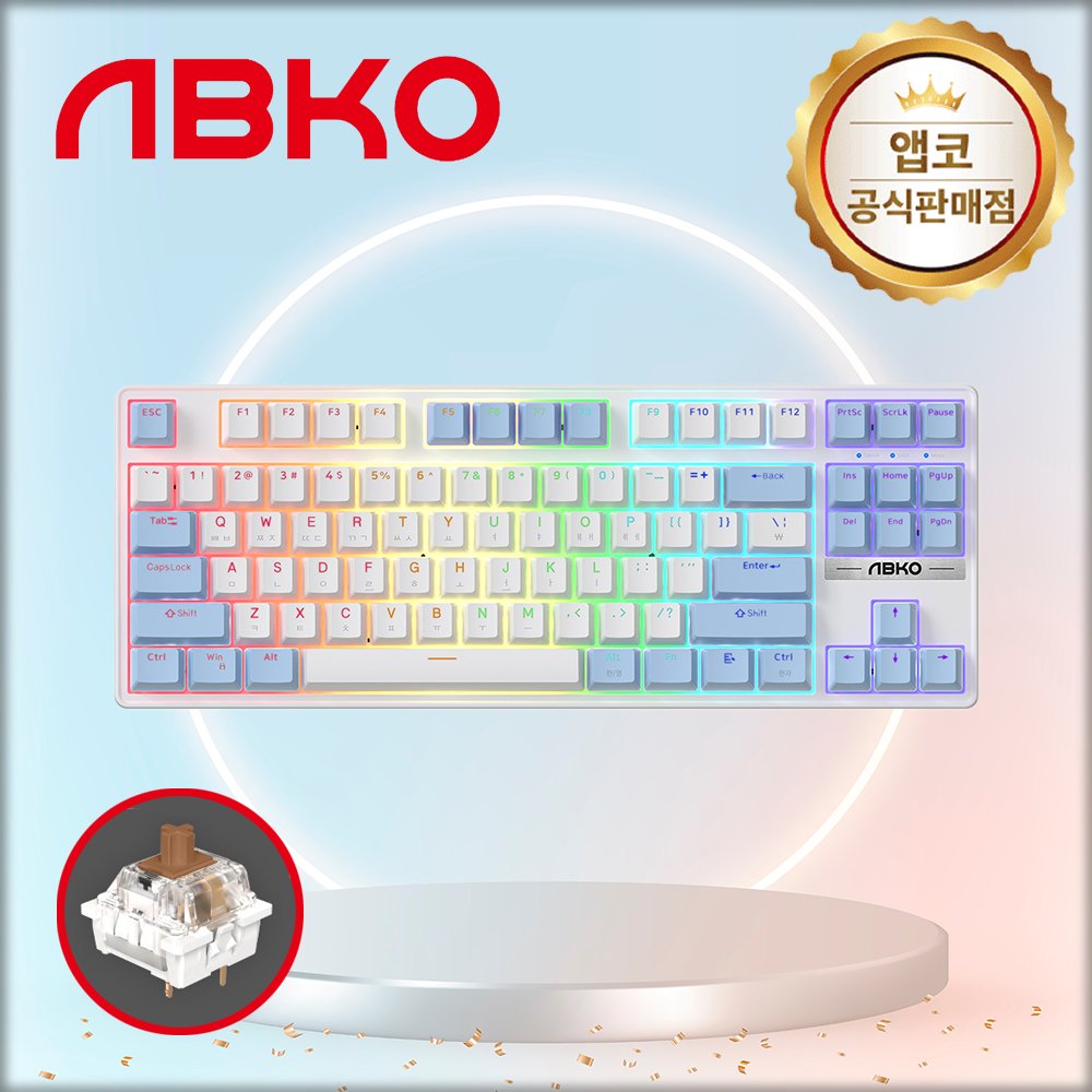 앱코 K480 교체축 게이밍 기계식 텐키리스 키보드 스카이, 갈축, 45g 상세 이미지 1