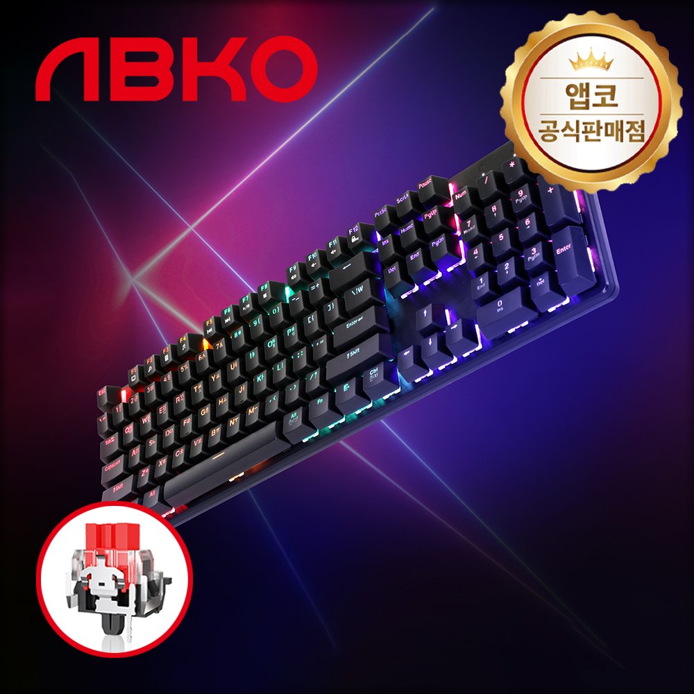 앱코 HACKER K570 축교환 레인보우 LED 기계식 키보드 블랙, 적축, 45g 상세 이미지 1