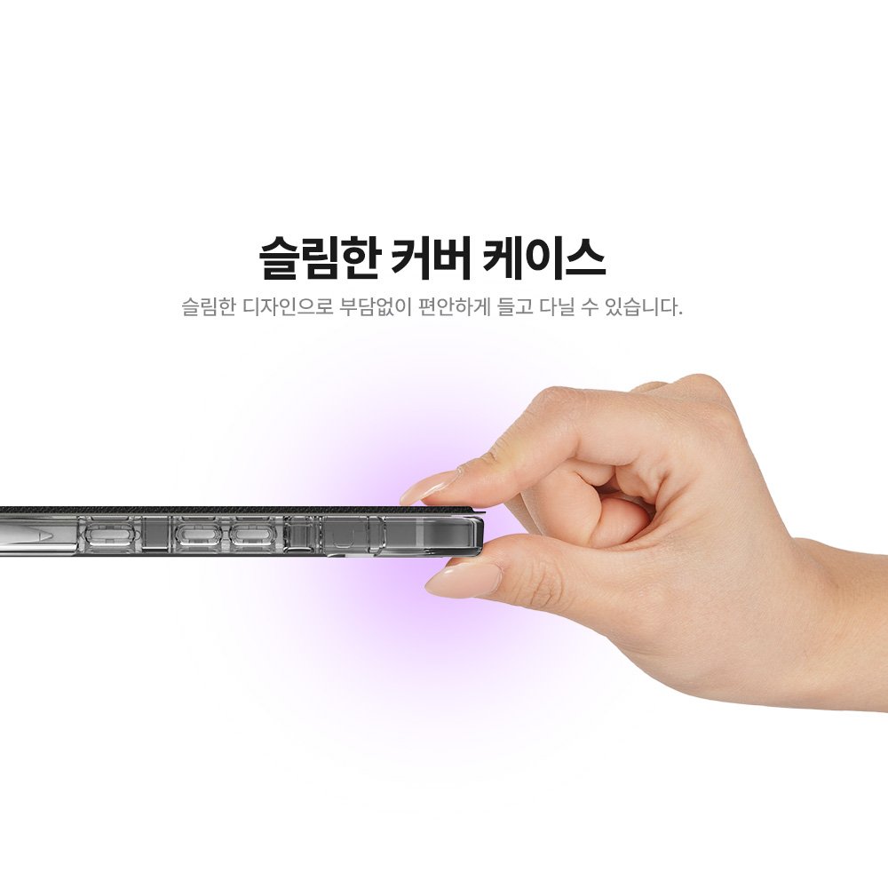 랩씨 스마트 북커버 클리어 슬림핏 케이스 핑크샌드, 갤럭시 탭 S11 상세 이미지 2