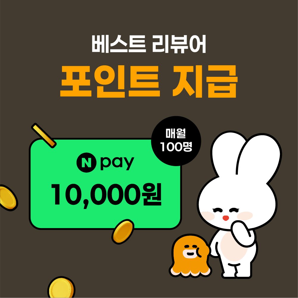 한국이심 eSIM LTE 무제한 데이터 1일 LG유플러스 e심 상세 이미지 2