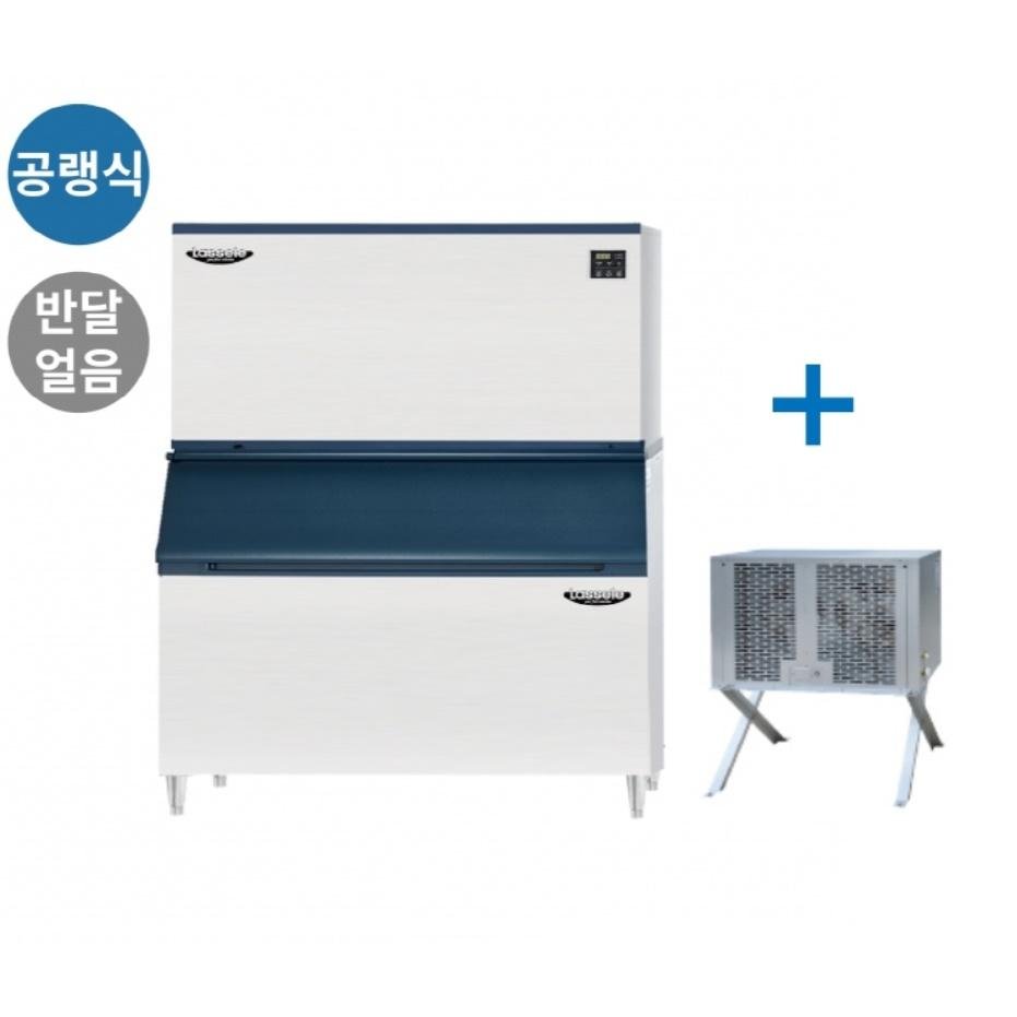 대용량 공냉식제빙기 650kg생산 카페 업소용 대형 리모트제빙기 상세 이미지 1