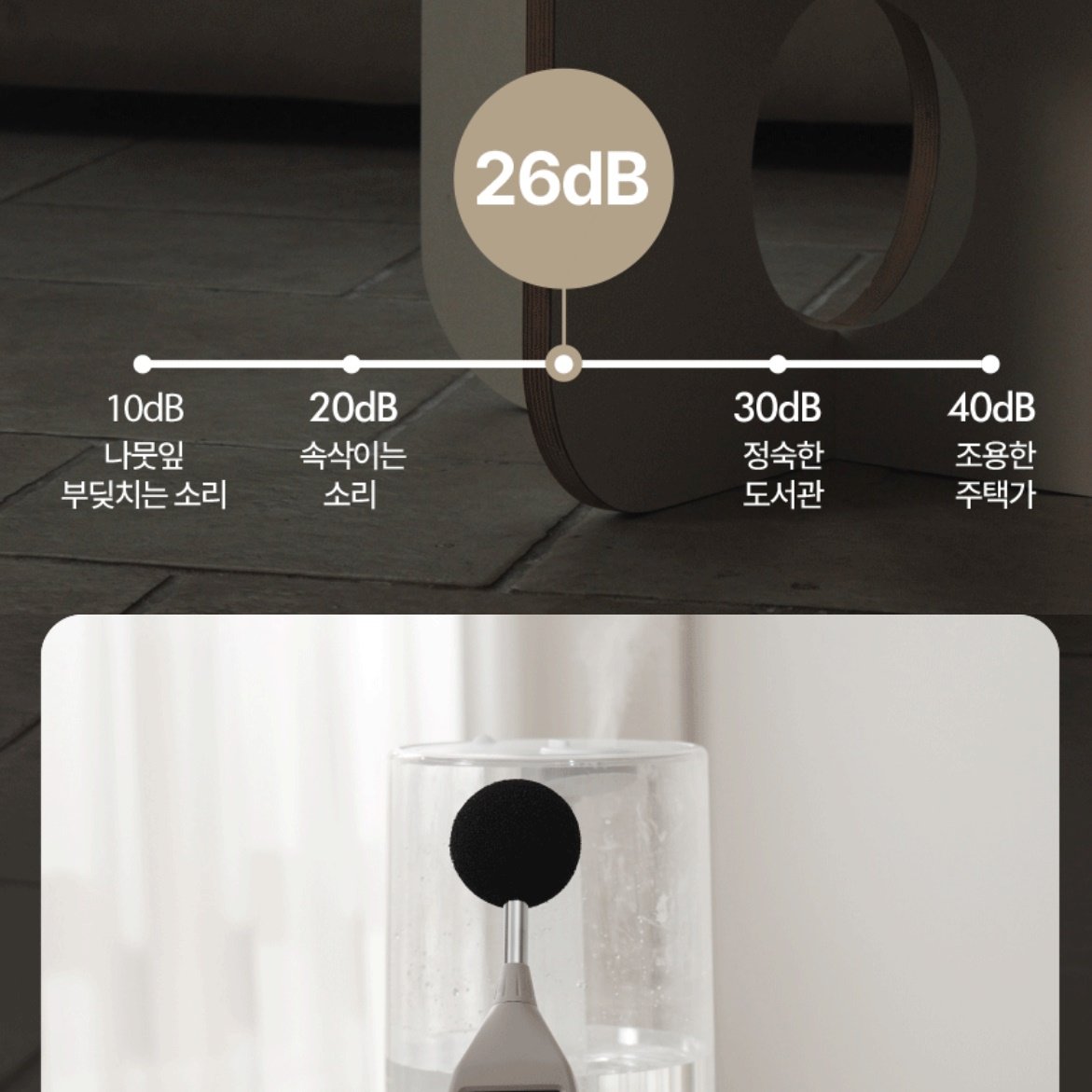 한경희 청소쉬운 가습기 거실용 원룸 가습기 무드등 아기방 가습기 상세 이미지 1