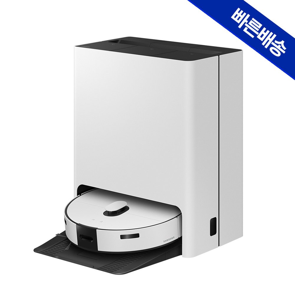 삼성 로봇청소기 비스포크 스팀 VR7MD96516G 새틴 그레이지 상세 이미지 2