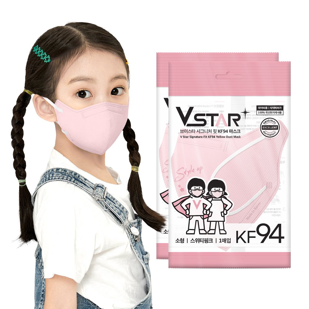브이스타 KF94 스위티핑크 100매 소형/어린이용 컬러 개별포장 새부리형 일회용마스크 상세 이미지 1