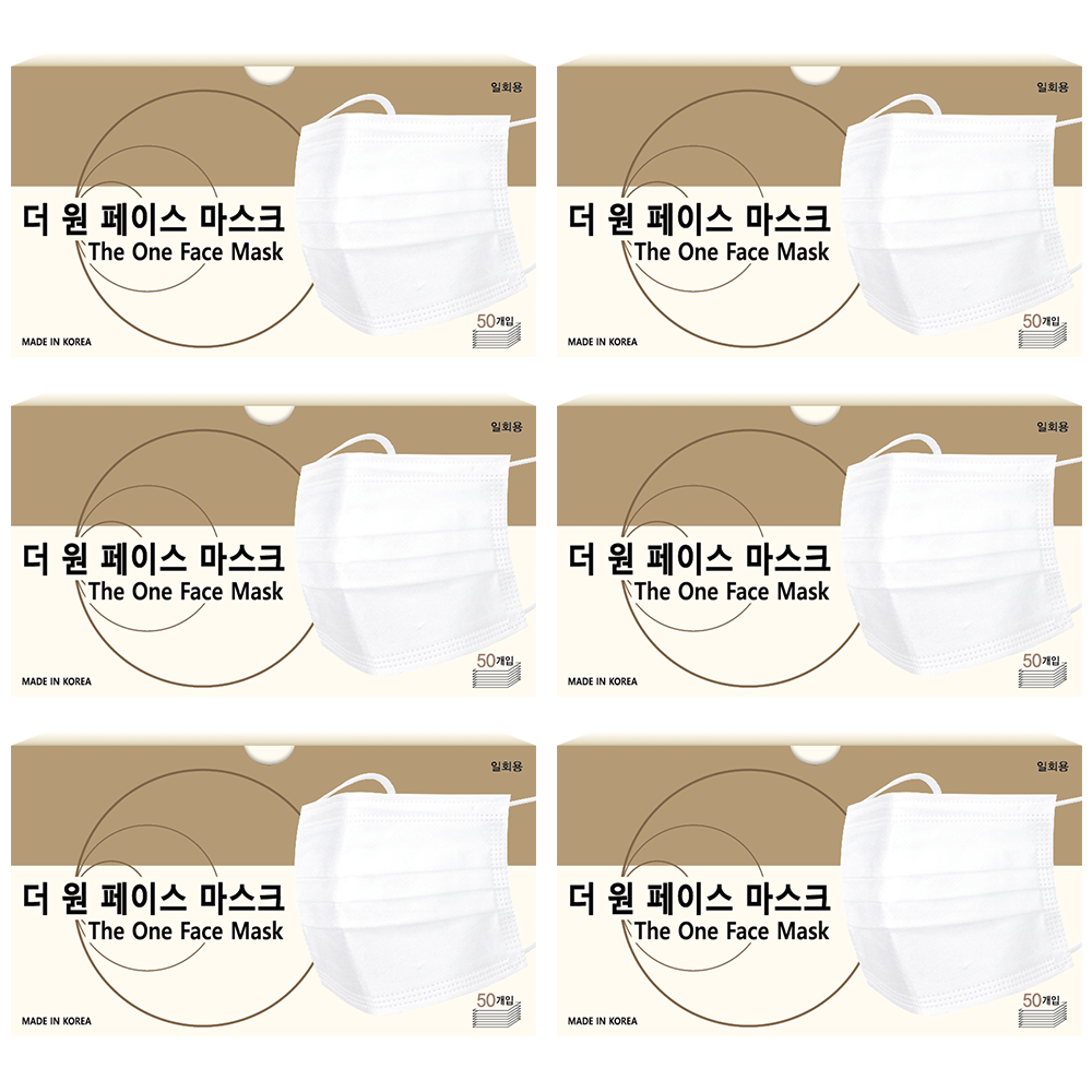 숨편한 덴탈마스크 대형 300매 귀안아픈 마스크 화이트 상세 이미지 1